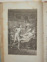 "Душенька, древняя повесть в вольных стихах". И.Ф. Богданович. 1815 г. - редкая книга