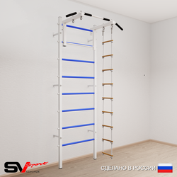 Шведская стенка Sv Sport 511 (Турник стандарт/Лестница)