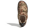 Adidas Puffylette Camo