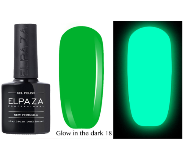 Гель-лак светящийся Elpaza Glow In The Dark 18