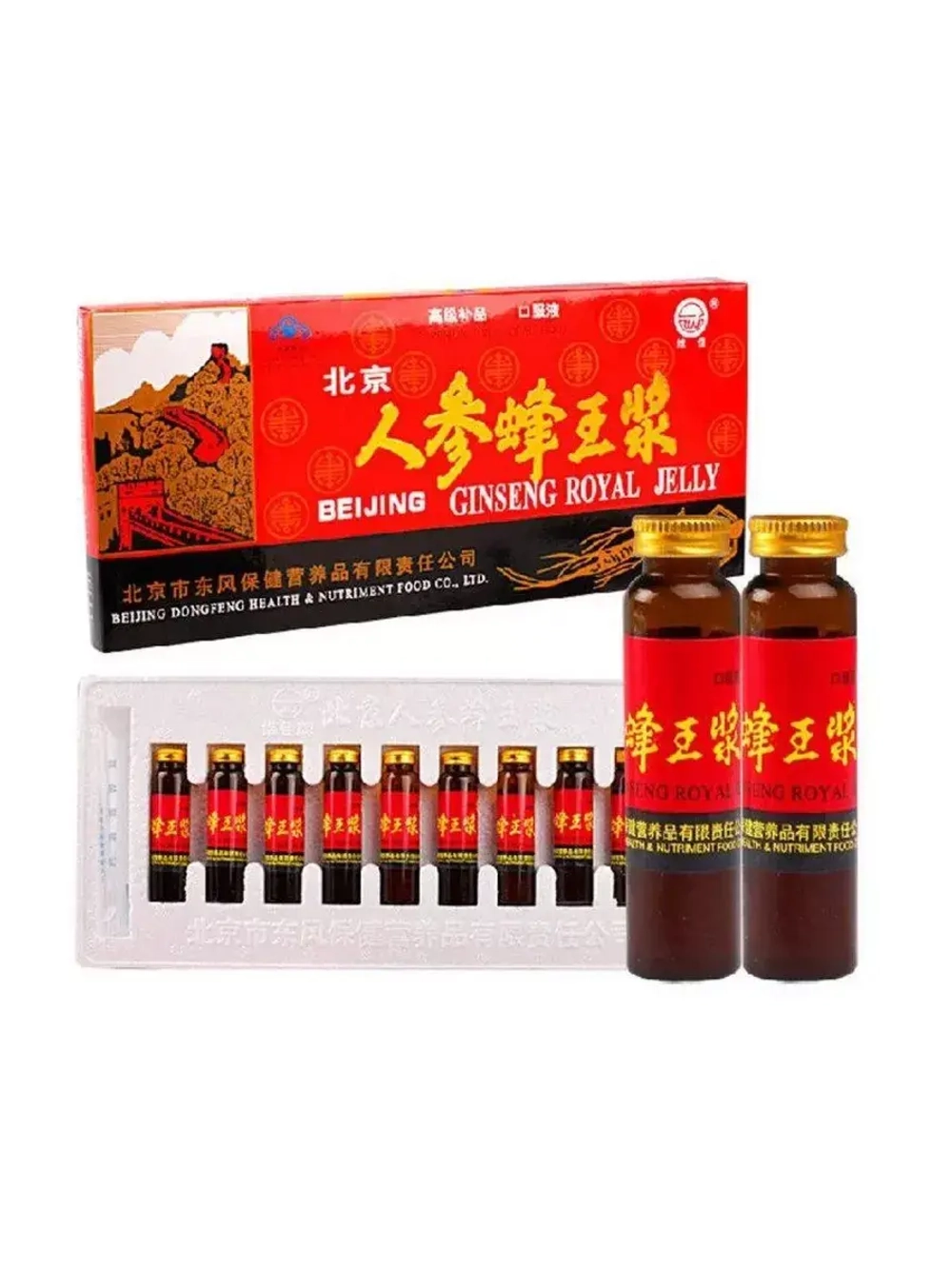 Эликсир маточное молоко с женьшенем Ginseng Royal Jelly