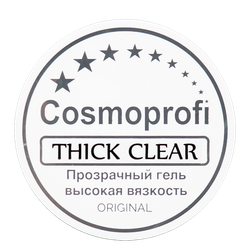 Гель скульптурный Thick Clear 15гр Cosmoprofi