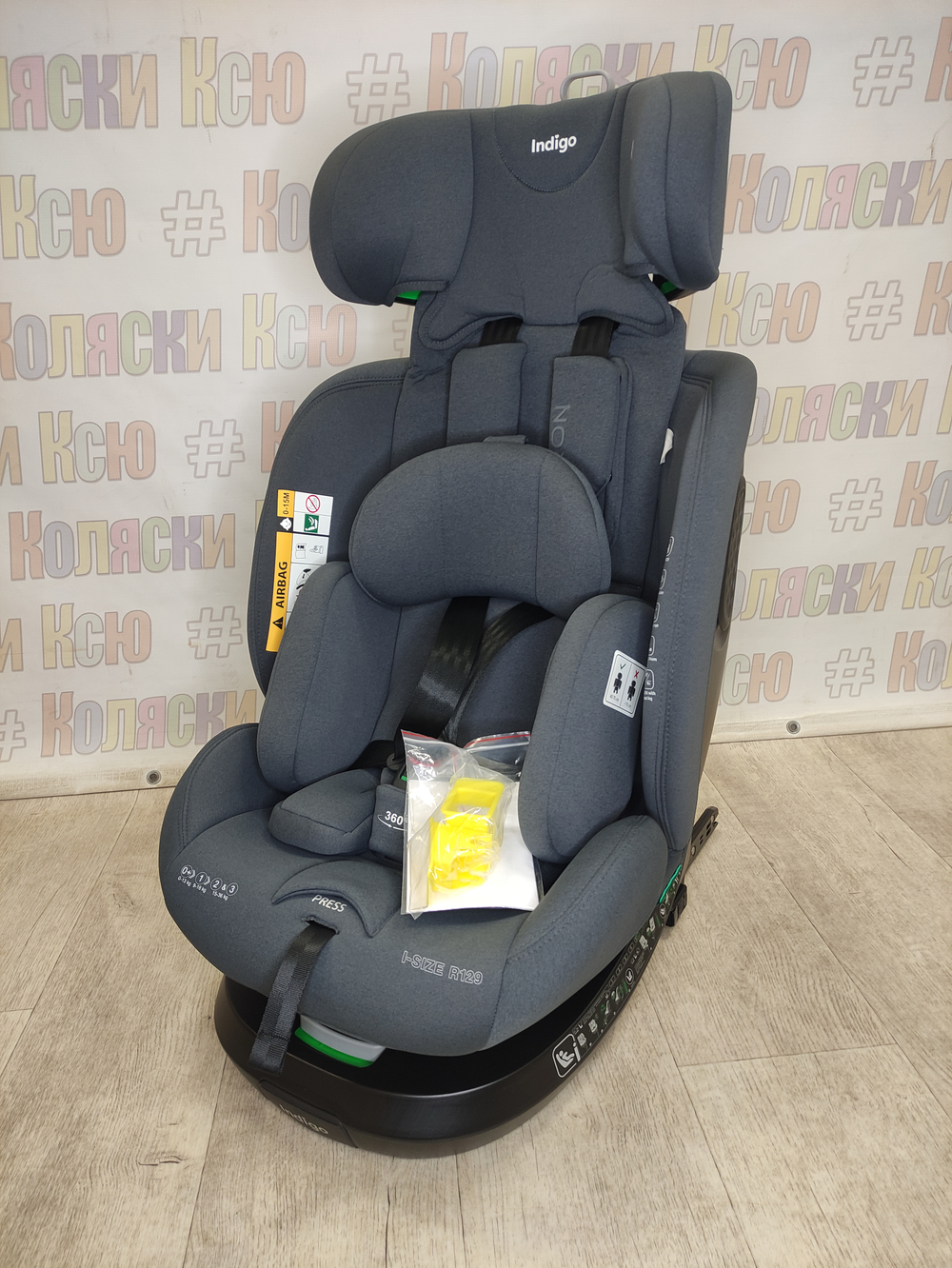 Автокресло детское Indigo E-Tron ISOFIX I-SIZE 0-36 серый
