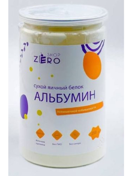 Альбумин, 100 гр