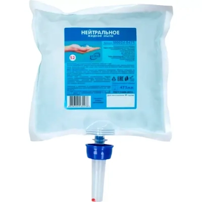 Мыло жидкое Keman нейтральное бесцветное в картридже для диспенсеров S2 объем 475 мл