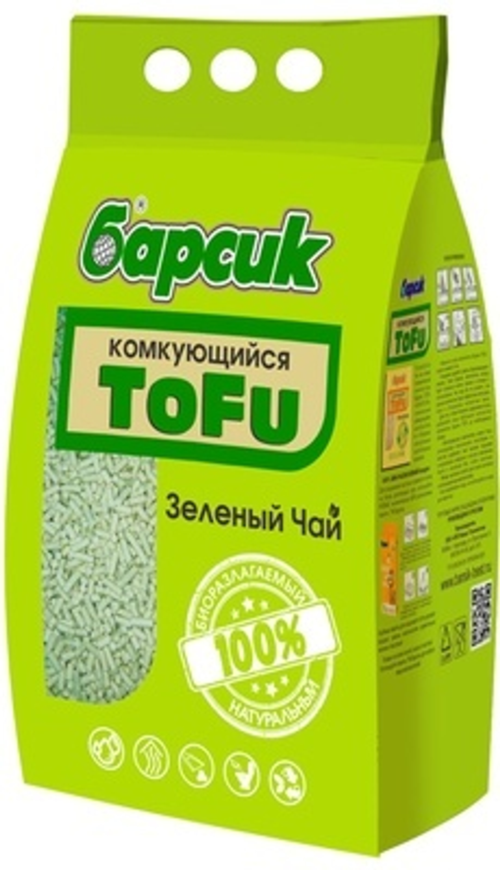 Барсик комкующийся наполнитель TOFU Зелёный чай, 4,54л