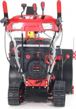 Снегоуборщик гусеничный бензиновый GEOS SnowLine 760 TE 212930