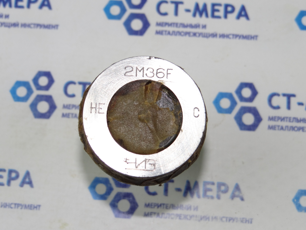 Калибр–пробка 2М36 F НЕ твердый сплав