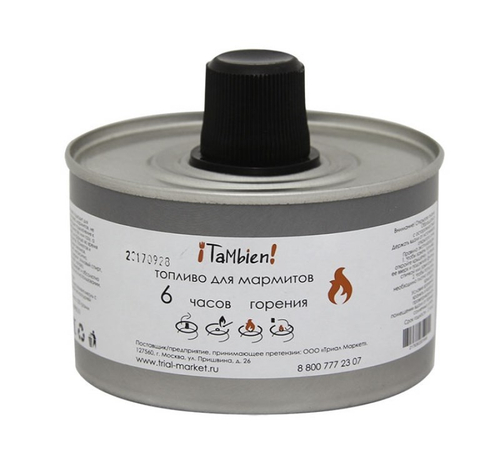 Топливо для мармитов TaMbien (6 часов горения) Спиртовка
