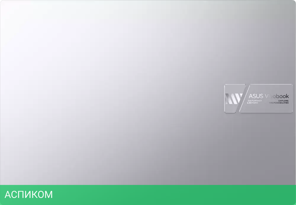 Ноутбук ASUS VivoBook 16X K3604VA-MB244