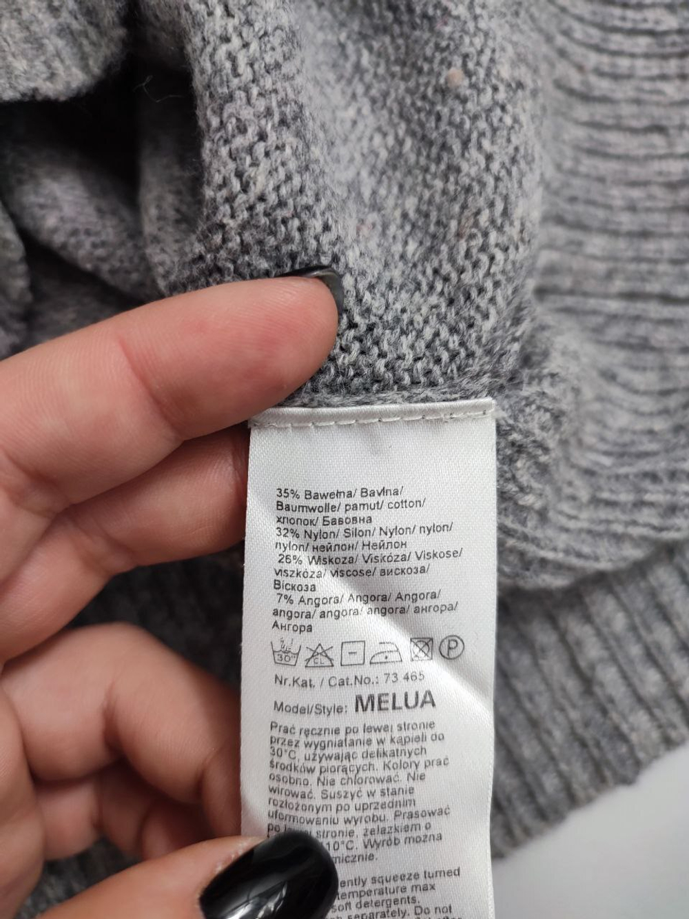 Джемпер Tatuum базовый 46 размер