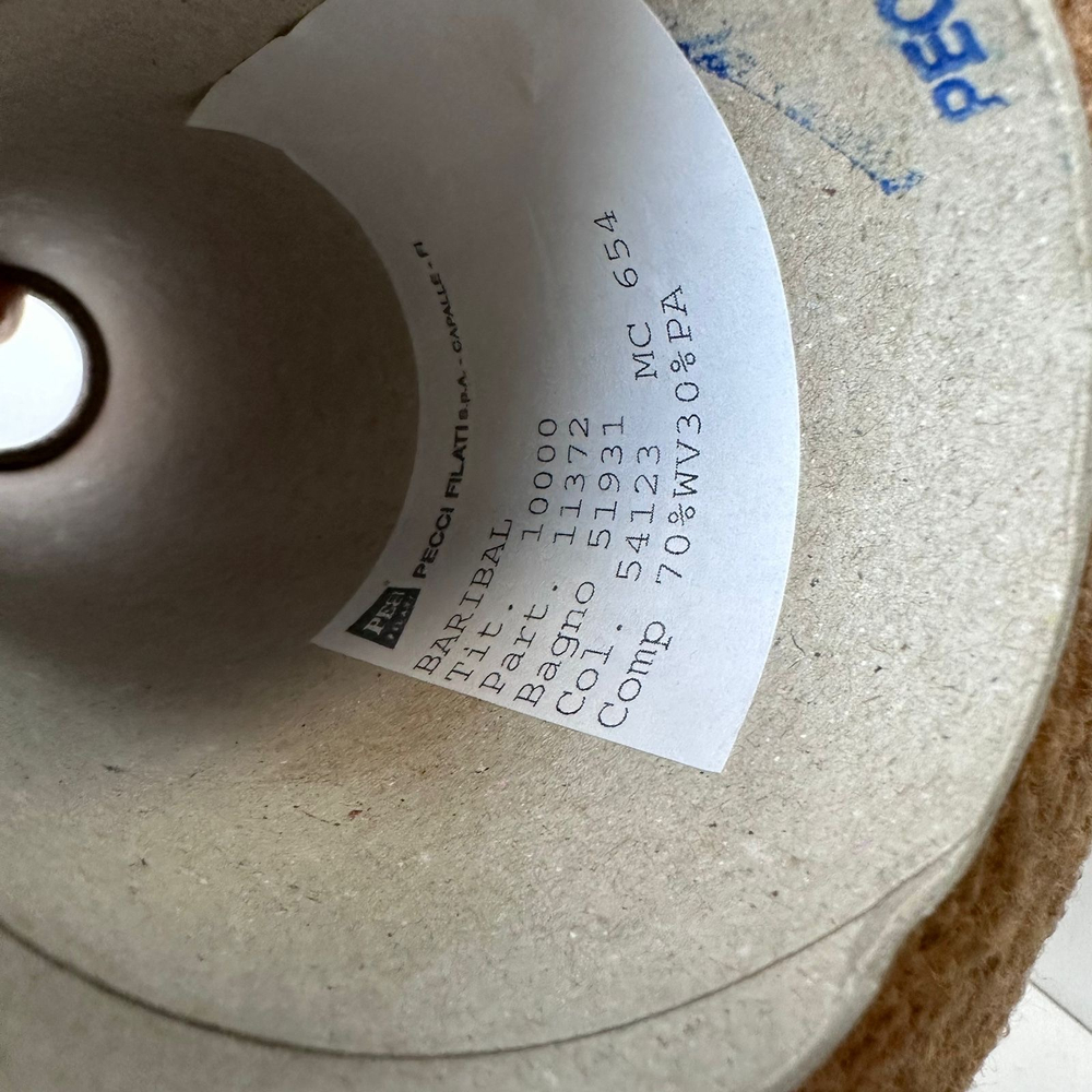 BARIBAL - Pecci Filati; 70% меринос, 30% п/а; 1000м/100гр; Букле мелкое; col. 54123, цвет: ореховый; S501