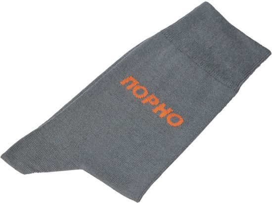 Носки st.Friday Задорно