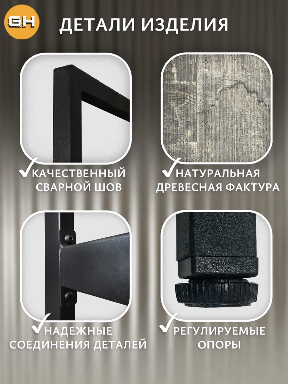 Стеллаж HYLLA MINI