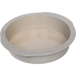 Форма силиконовая «Шарлотта» Круг 25*23,5*5см