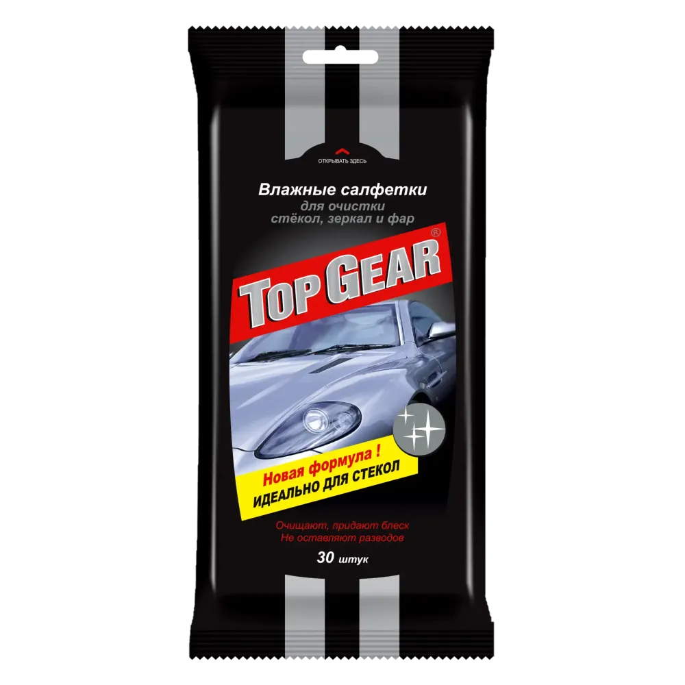 Салфетки влажные Top Gear для стекол, зеркал, фар 30шт