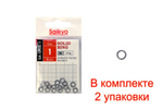 Кольцо неразъемное Saikyo SA-SR90