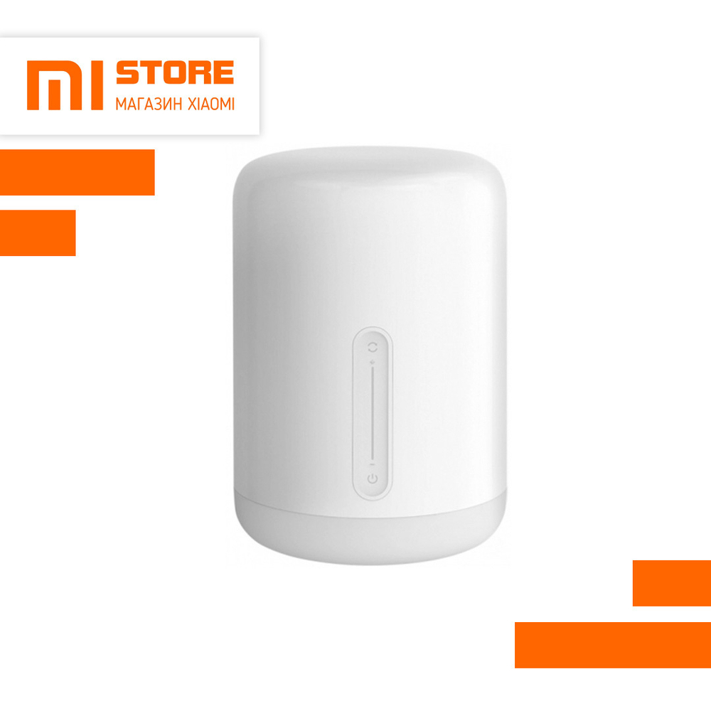 Настольная лампа (ночник) Xiaomi Yeelight Bedside Lamp 2 (MJCTD02YL)