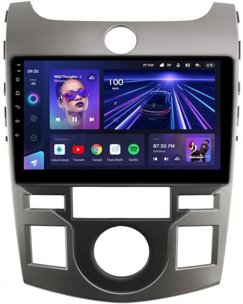 Магнитола для KIA Cerato 2 Koup 2008-2013 (купе) - Teyes CC3 монитор 9" QLED на Android 10, Быстрая, CarPlay, 4G SIM-слот