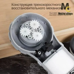 Отбивочный малярный шнур автоматический 18m