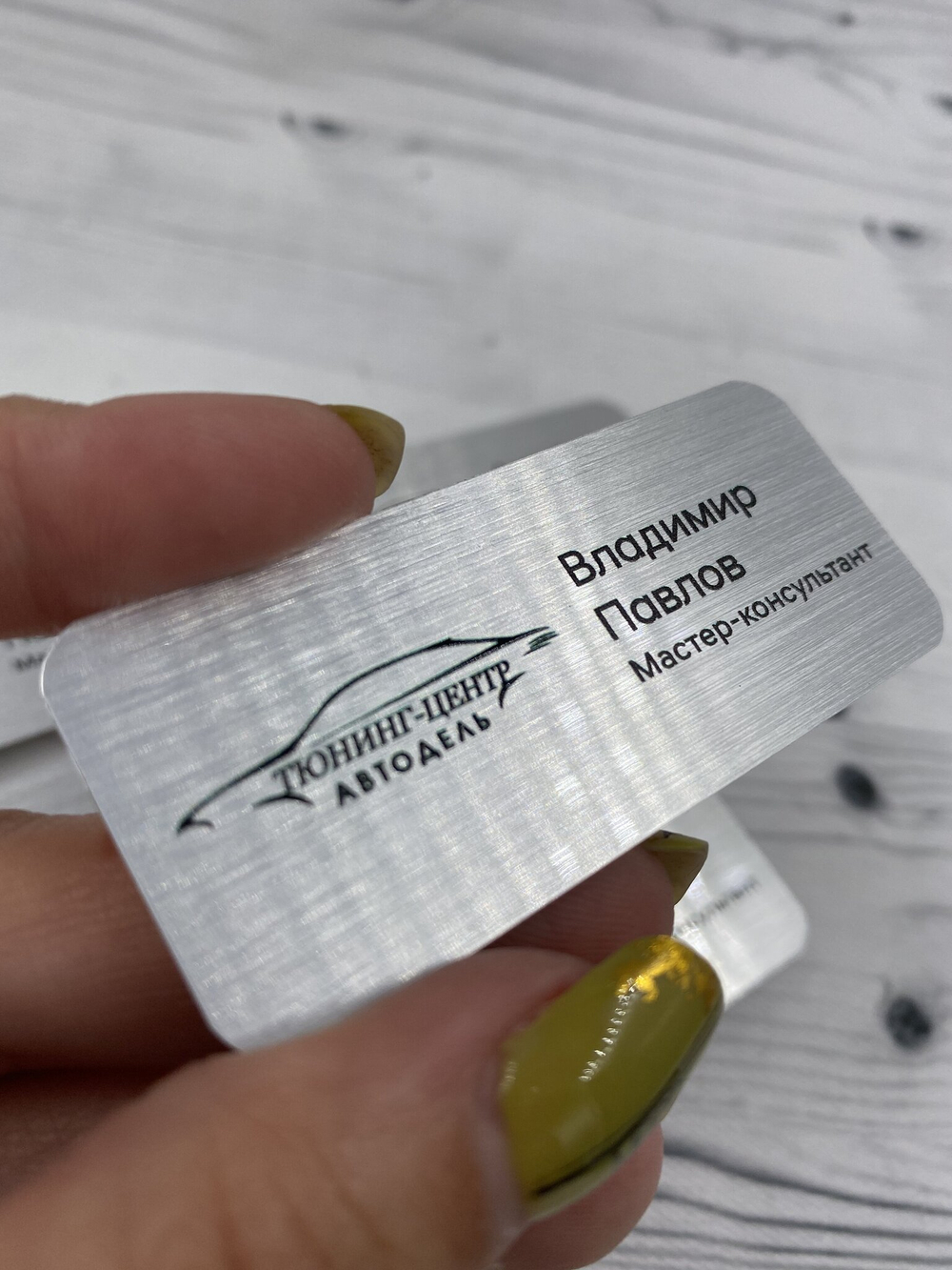 Бейдж металл 70х30мм