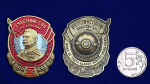 Знак со Сталиным "Участник СВО на Украине"