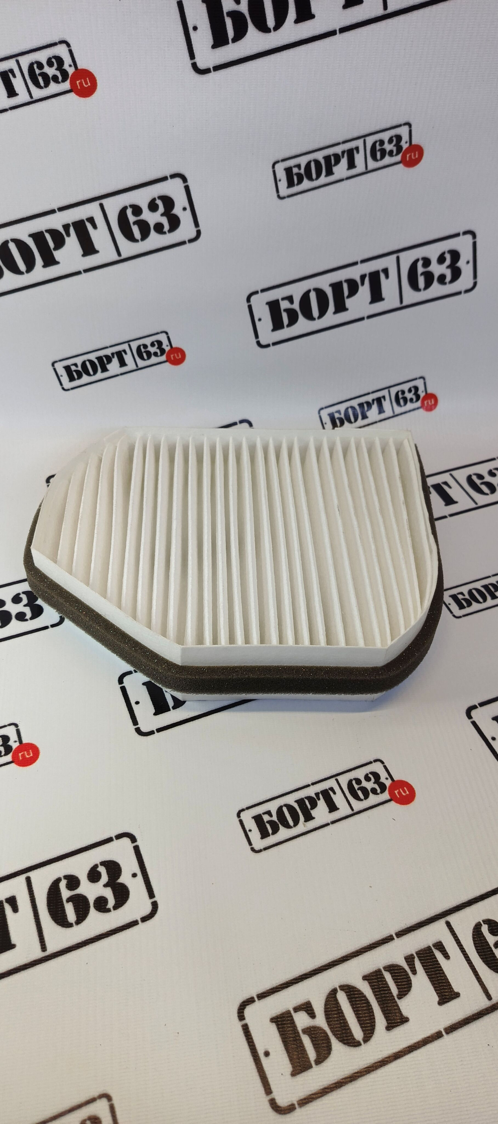 Фильтр салонный VALEO 698169