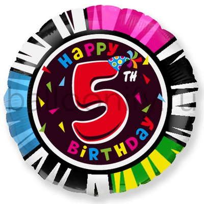 Фольгированная фигура, круг, HB Цифра 5/FM,18"/46СМ