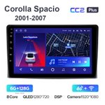 Teyes CC2 Plus 9"для Toyota Corolla Spacio 2001-2007