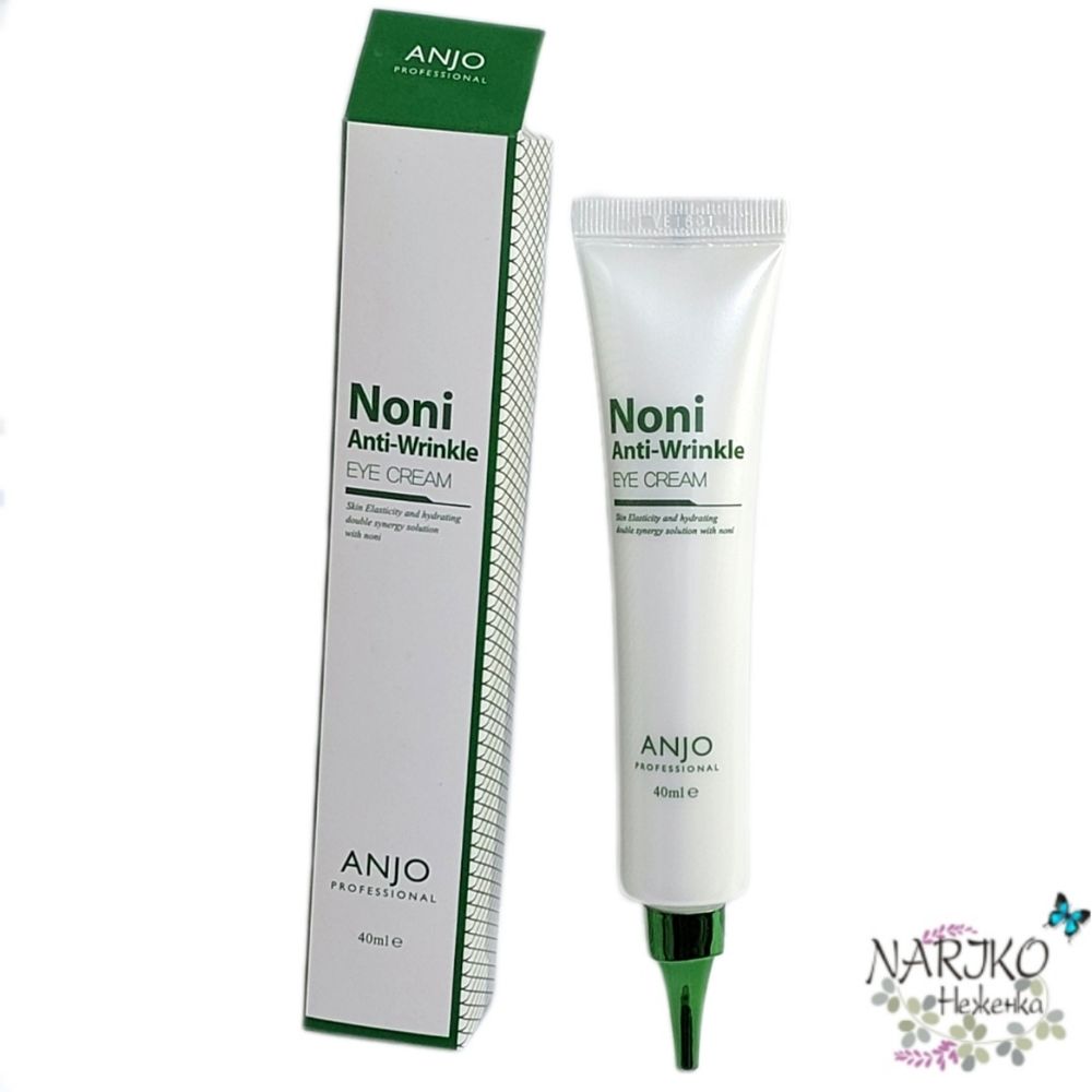 ANJO PROFESSIONAL Крем для век антивозрастной с Экстрактом Нони Noni Anti-Wrinkle Eye Cream, 40 мл.