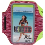 Чехол спортивный для телефона на руку «Victory» (для телефона 6»), микс