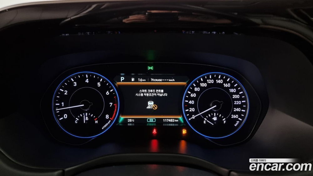 Hyundai Palisade Бензин 3.8 2WD (06.2020)