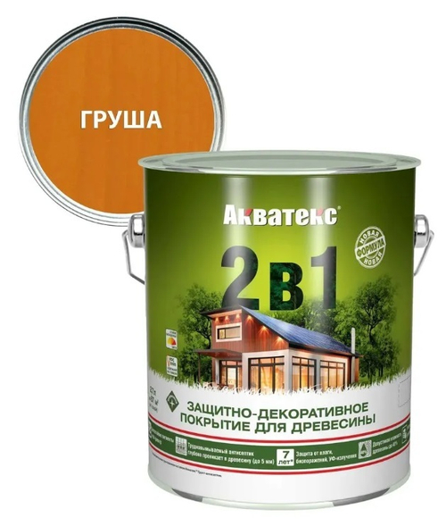 Защитно-декоративное покрытие для дерева АКВАТЕКС 2 в 1, груша, 2.7 л
