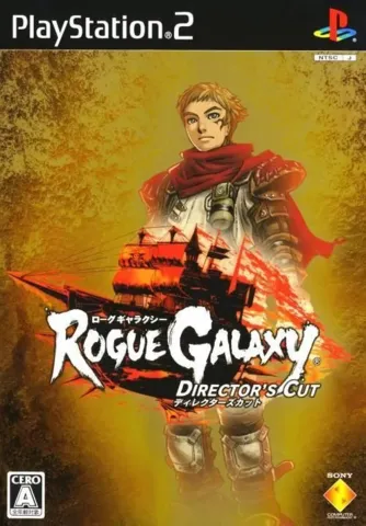 Rogue Galaxy Director's Cut (Playstation 2)