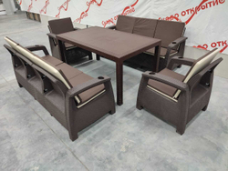 Обеденный комплект под ротанг YALTA FAMILY MAXI SET