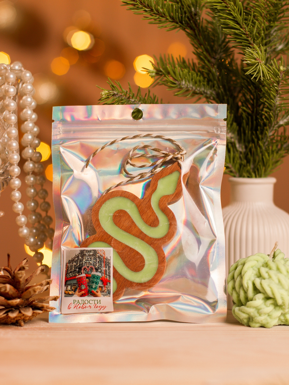 Ароматическое саше в дереве «Змейка