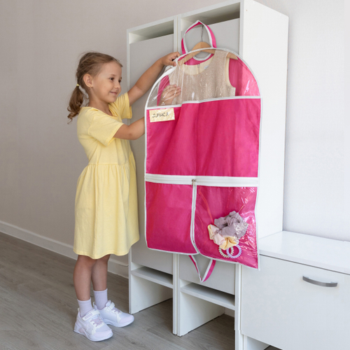 Детский чехол с карманами 80х50. Без принта