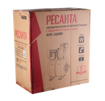 Автономная насосная станция Ресанта АНС-3600Н
