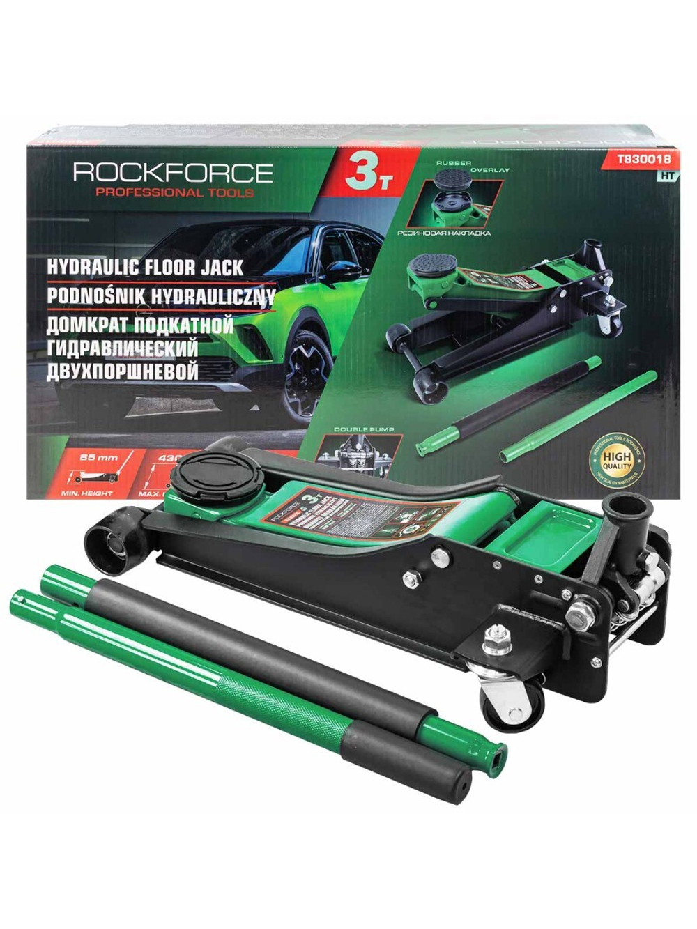 Домкрат подкатной гидравлический двухпоршневой 3т (h min 85мм, h max 430мм) RockForce RF-T830018 HT