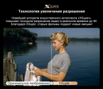 Проектор Dangbei X5S Pro