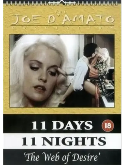 Одиннадцать дней, одиннадцать ночей, часть 2 (1991) (DVD-R)