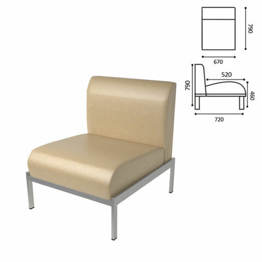 Кресло мягкое "Дилан" Д-22, 670х720х790 мм, без подлокотников, кожзам, бежевое