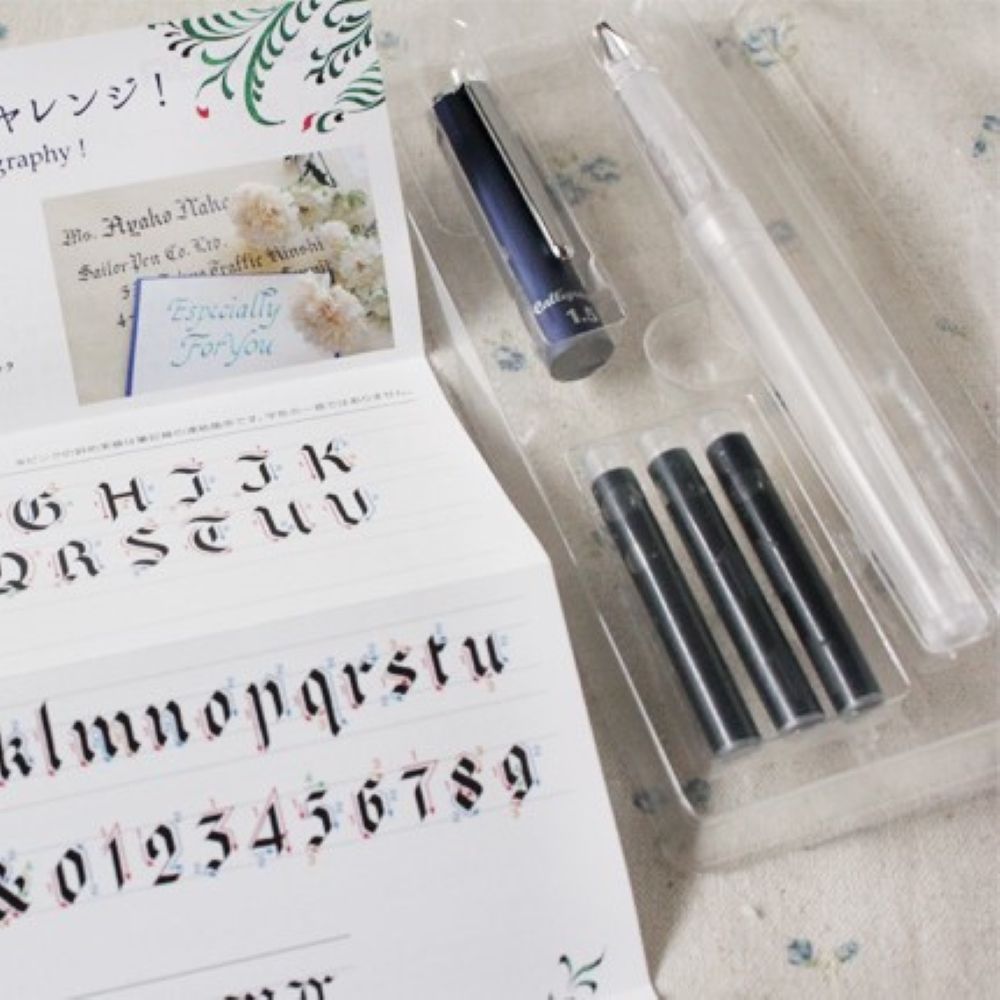 Ручка перьевая Sailor High-Ace Neo Calligraphy Steel Nib с пером 1.0 мм (12-0155-100)