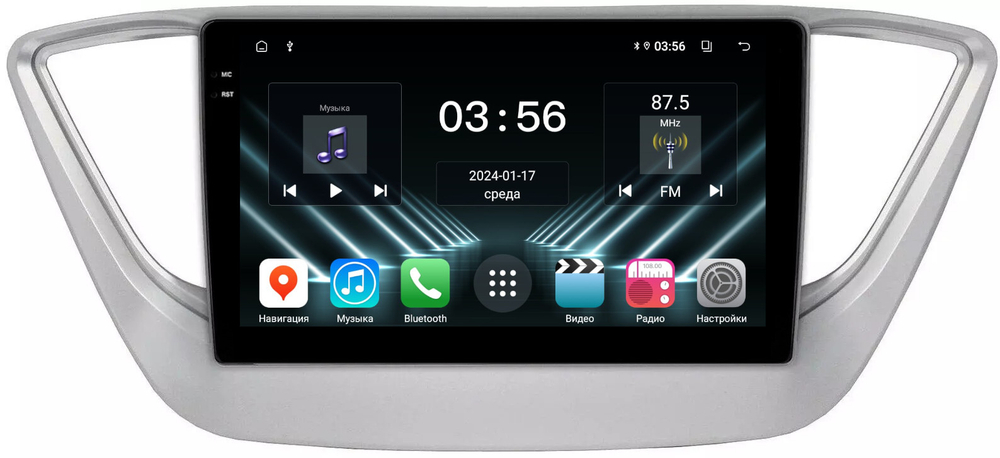Магнитола для Hyundai Solaris 2 2017-2022, Solaris HS 2024+ (рамка серебро) - FarCar DX766M монитор 9.5" IPS на Android 13, 4+64Гб, CarPlay