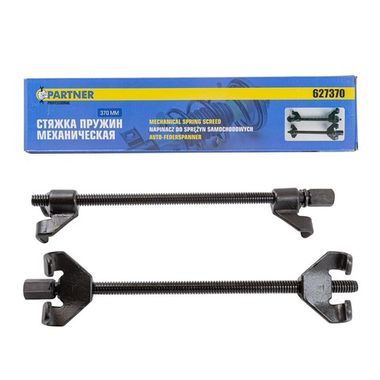 Стяжка пружин механическая 370мм Partner PA-627370