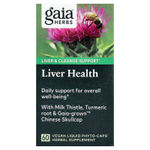 Gaia Herbs, здоровье печени, 60 веганских капсул с фитокапсулами