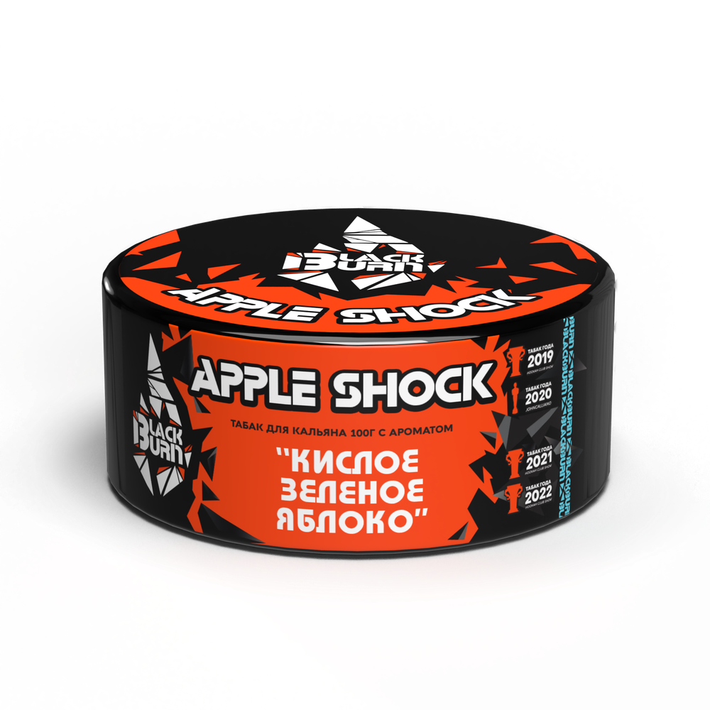 М. Табак для кальяна BlackBurn Apple Shock (Кислое зелёное яблоко), 100г.