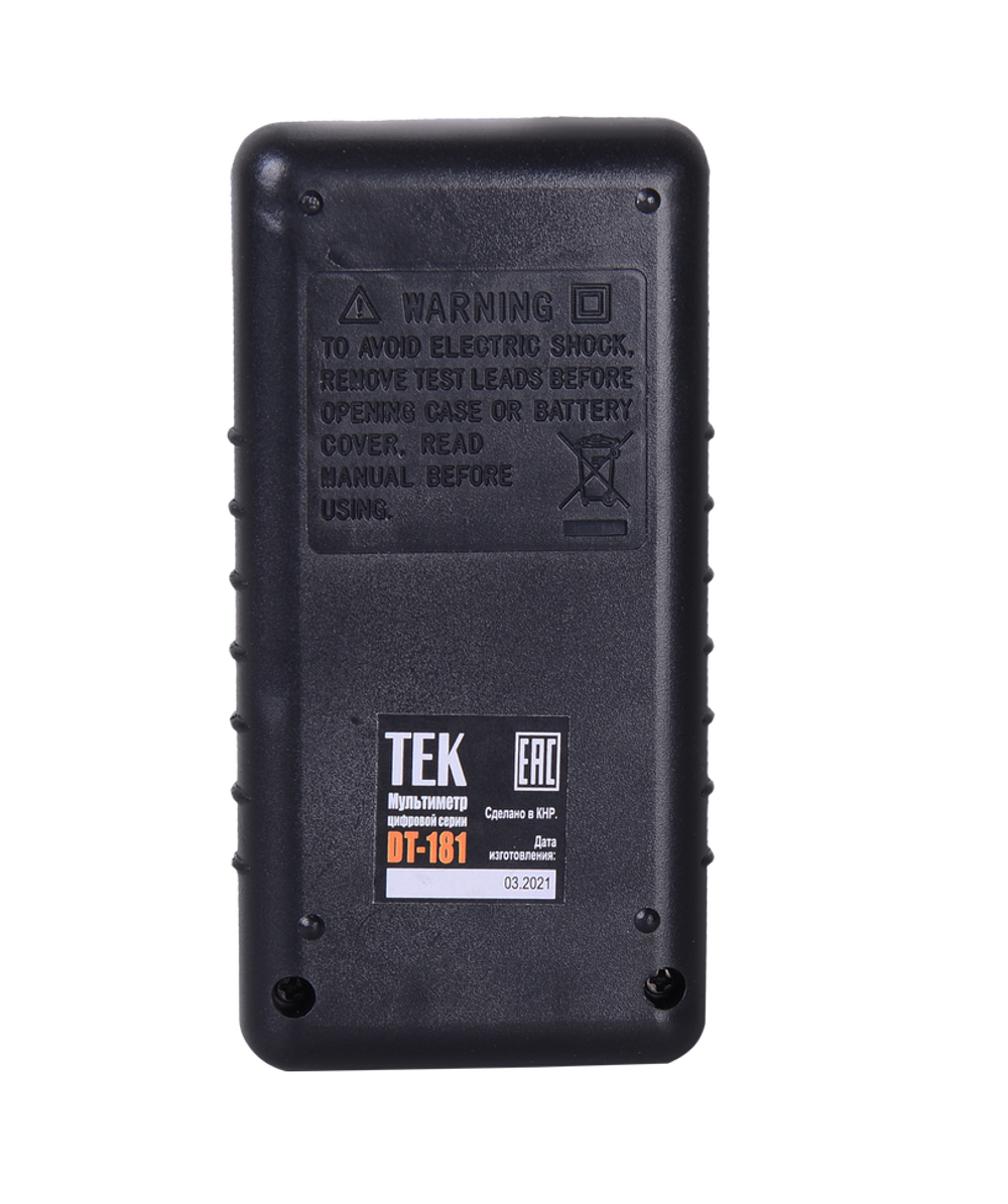 Мультиметр DT181