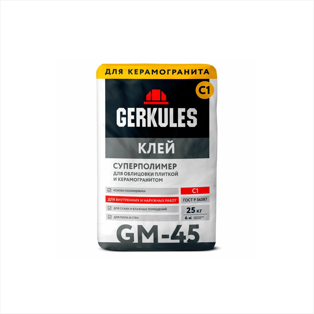 Клей  для плитки Суперполимер Геркулес GM-45 25 кг