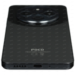 POCO C75